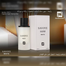 Johnwin - Savoye White Eau de Parfum 100 ml