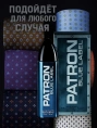 XXI Century - Patron Blue Label Eau de Toilette 100 мл