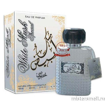 картинка Khalis - White Musk Special, 100 ml духи Халис парфюмс от оптового интернет магазина MisterSmell