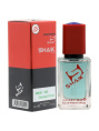 Элитный парфюм Shaik U405 Montale Aoud Lagoon