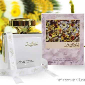 картинка Fragrance World - Daffodils, 100 ml духи от оптового интернет магазина MisterSmell