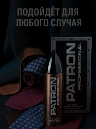 XXI Century - Patron Professional 100 мл