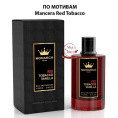 Milestone - Monarch Red Tobacco Vanilla 100 ml
