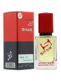 Элитный парфюм Shaik U331 Memo Kedu