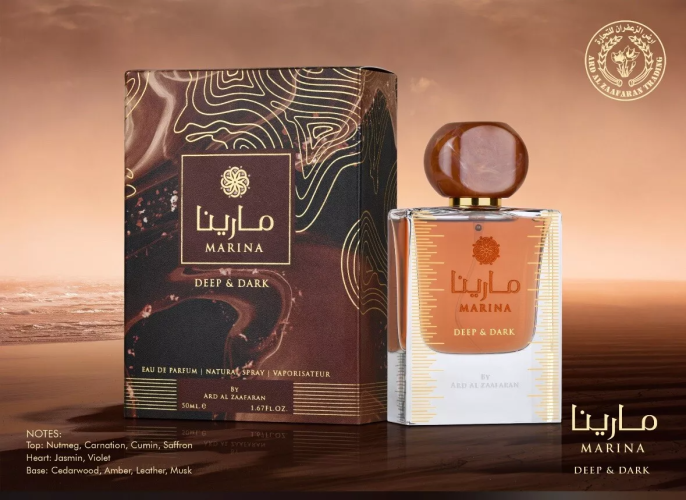 Ard Al Zaafaran - Marina Deep & Dark 50 ml