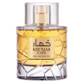 Wadi Al Khaleej - Khumar Cafe 100 ml