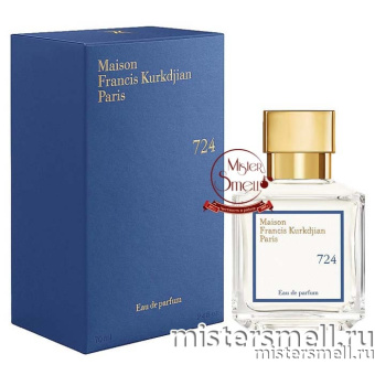 Купить Высокого качества Francis Kurkdjian - 724 Eau de parfum, 70 ml оптом