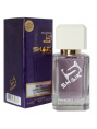 Элитный парфюм Shaik W126 Lancome Hypnose Women