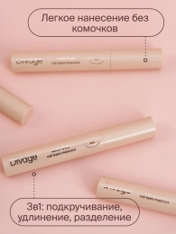 Тушь для ресниц Divage Lash Cult Cat Eyes Mascara подкручивающая