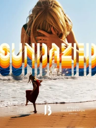 Пробник Оригинал BYREDO Sundazed 2 ml