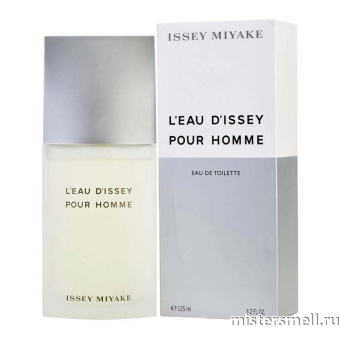 Купить Высокого качества Issey Miyake - L'eau D'Issey Pour Homme, 100 ml оптом