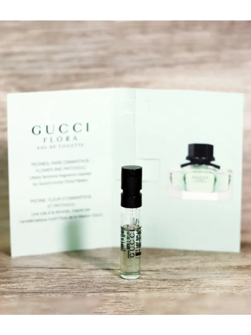 Пробник Оригинал Gucci Flora Eau De Toilette 1.5 ml