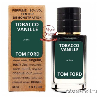 Купить Мини тестер арабский 60 мл Шикарный Tom Ford Tobacco Vanille оптом