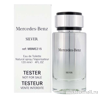 картинка Тестер оригинал Mercedes Benz Silver Edt (M) 120 мл от оптового интернет магазина MisterSmell