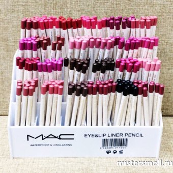 Купить оптом Комплект карандашей для глаз и губ водостойкий Mac White (288шт.) с оптового склада