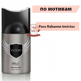 Дезодорант Prive Parfums Victory 250 мл