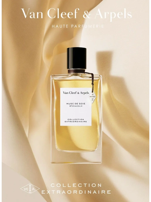 Пробник Оригинал Van Cleef & Arpels Musc De Soie 2 ml