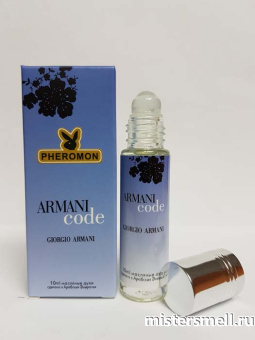 Купить Масла арабские феромон 10 мл Armani Armani Code Femme оптом