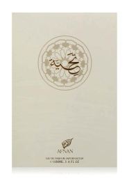 Afnan - Tribute White Woodbox Eau de Parfum, 100 ml