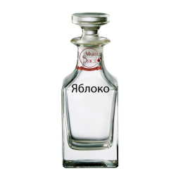 Масляные духи Lux качества Яблоко 100 ml