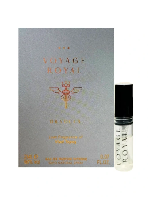 Пробник Оригинал Voyage Royal Dracula Intense 2 ml