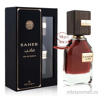 картинка Ard Al Zaafaran - Saheb Eau de Parfum, 100 ml духи от оптового интернет магазина MisterSmell