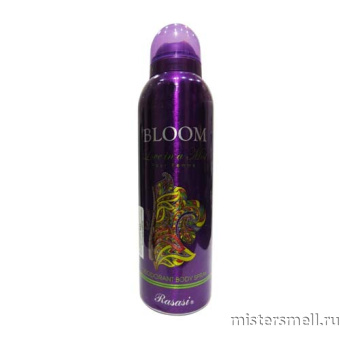 картинка Арабский дезодорант Rasasi Bloom Love in a Mist 200 ml духи от оптового интернет магазина MisterSmell