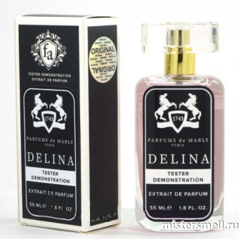 Купить Мини тестер арабский 55 мл F.A Parfums de Marly Delina оптом