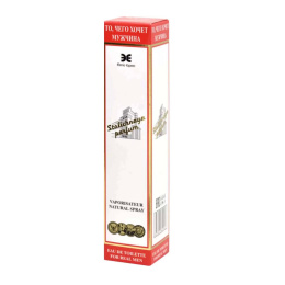 Elenio Espero - То,чего хочет мужчина Stalichnaya 100 мл