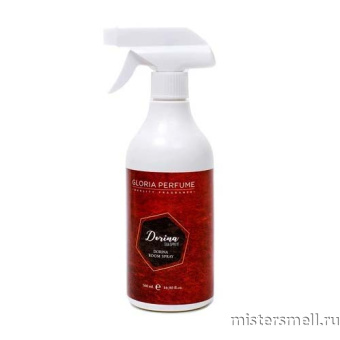 картинка Освежитель для комнаты Gloria Perfume Dorina Room Spray 500 ml духи от оптового интернет магазина MisterSmell