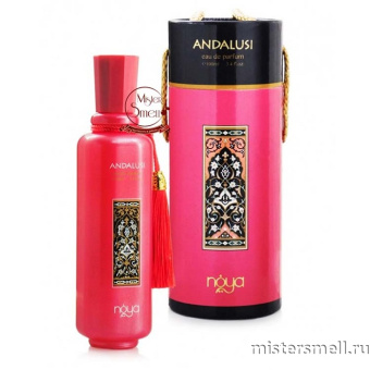 картинка Afnan - Andalusi Pink, 100 ml духи от оптового интернет магазина MisterSmell