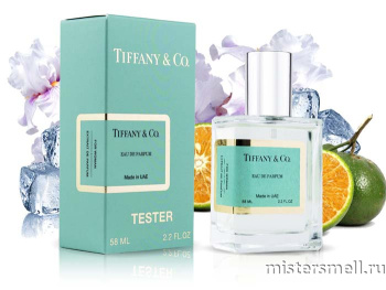 Купить Тестер супер-стойкий 58 мл LUX Tiffany&Co Eau de Parfum оптом