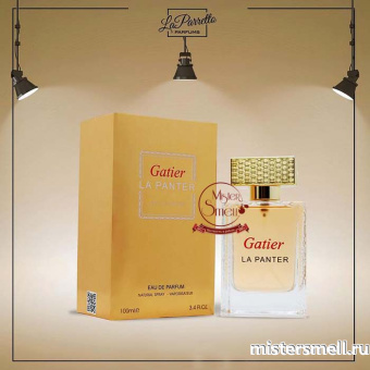 картинка La Parretto - Gatier La Panter, 100 ml духи от оптового интернет магазина MisterSmell
