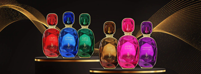 By Ansam - собери всю коллекцию восточной сказки!