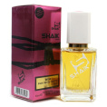 Элитный парфюм Shaik W196 Cerruti 1881 Pour Femme