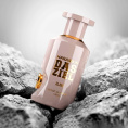 Al Haramain - Das Ziel Glanz Extrait de Parfum 100 ml