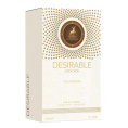 Maison Alhambra - Desirable Addiction 100 ml