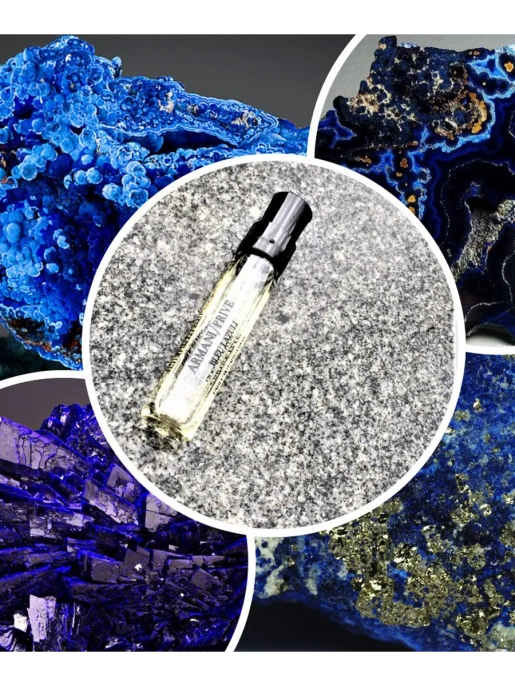 Пробник Оригинал Giorgio Armani Prive Bleu Lazuli 2 ml