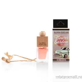 Купить Авто-парфюм Gloria Perfume - Flower Garden 8 мл оптом