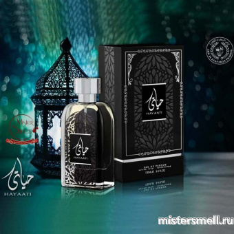 картинка Ard Al Zaafaran - Hayaati Men eau de parfum, 100 ml духи от оптового интернет магазина MisterSmell