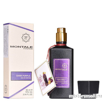 Купить Селективный парфюм Montale - Dark Purple, 60 ml оптом
