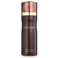 Дезодорант Fragrance World Suspenso 200 ml (ОАЭ)