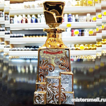 картинка Графин для наливного парфюма "Золотая Абстракция №2" 200мл от оптового интернет магазина MisterSmell