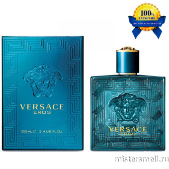 Купить Высокого качества Versace - Eros Homme, 100 ml оптом