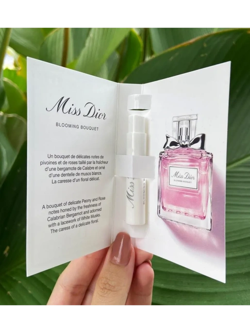 Пробник Оригинал Dior Miss Dior Blooming Bouquet 1 ml