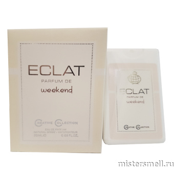 Купить Смарт 20 мл Fragrance World - Eclat parfum de Weekend оптом