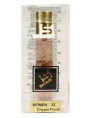 Ручка 20 мл. Shaik Elite №32 Chanel Coco Mademoiselle