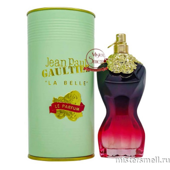 Купить Высокого качества 1в1 Jean Paul Gaultier - La Belle Intense, 100 ml духи оптом