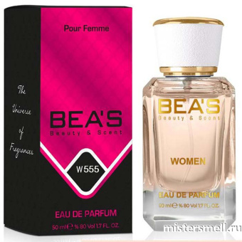 картинка Элитный парфюм Bea's Beauty & Scent W555 - Carolina Herrera 212 Vip Rose духи от оптового интернет магазина MisterSmell