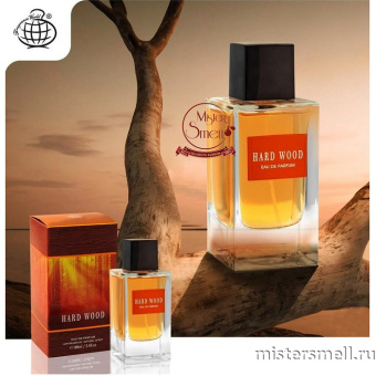 картинка Fragrance World - Hard Wood, 100 ml духи от оптового интернет магазина MisterSmell